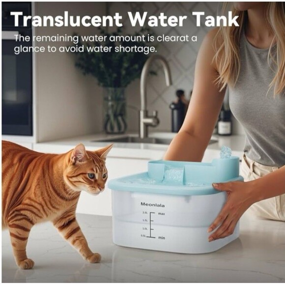 NEW Meonlala Cat Water Fountain 68 oz 2L Ultra Quiet Continuous Flow - Picture 6 of 12